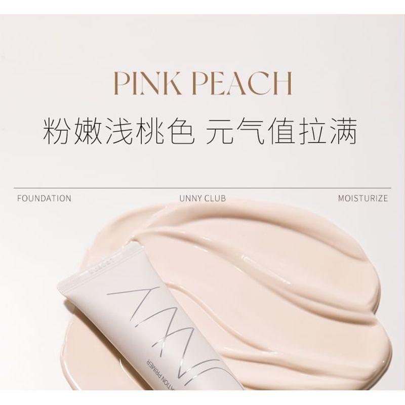 UNNY CLUB - Watery Foundation Primer