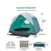 YJHOME 4-Person Family Camping Tent
