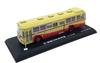 Kanachu Bus Diecast Modell Mitsubishi Fuso Bulldog [Limitierte Edition] (1/80) [Nein. 4]