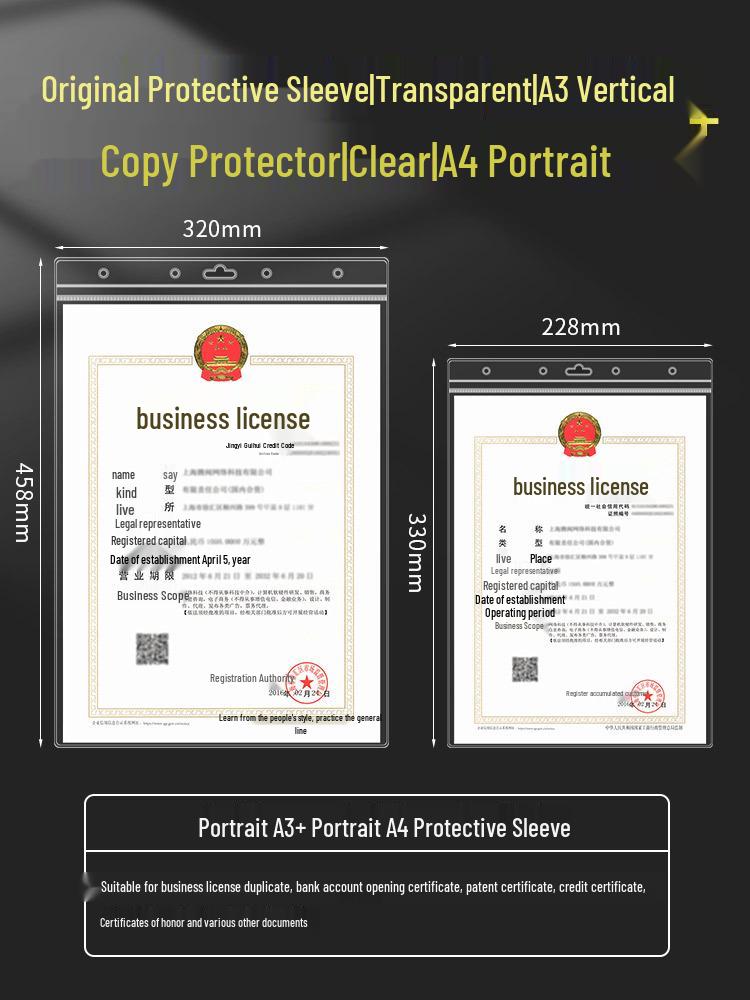 Waterproof A4 Business License & Food Hygiene Certificate Display Frame