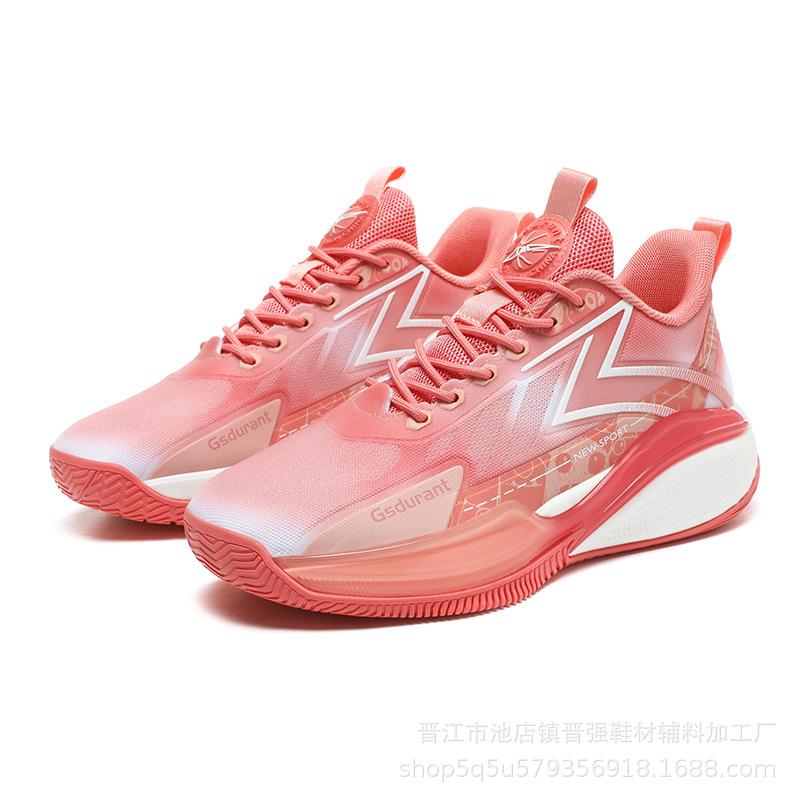 

Модная профессиональная практичная баскетбольная обувь студенческая мужская спортивная обувь удобная износостойкая амортизирующая дышащая универсальная 46