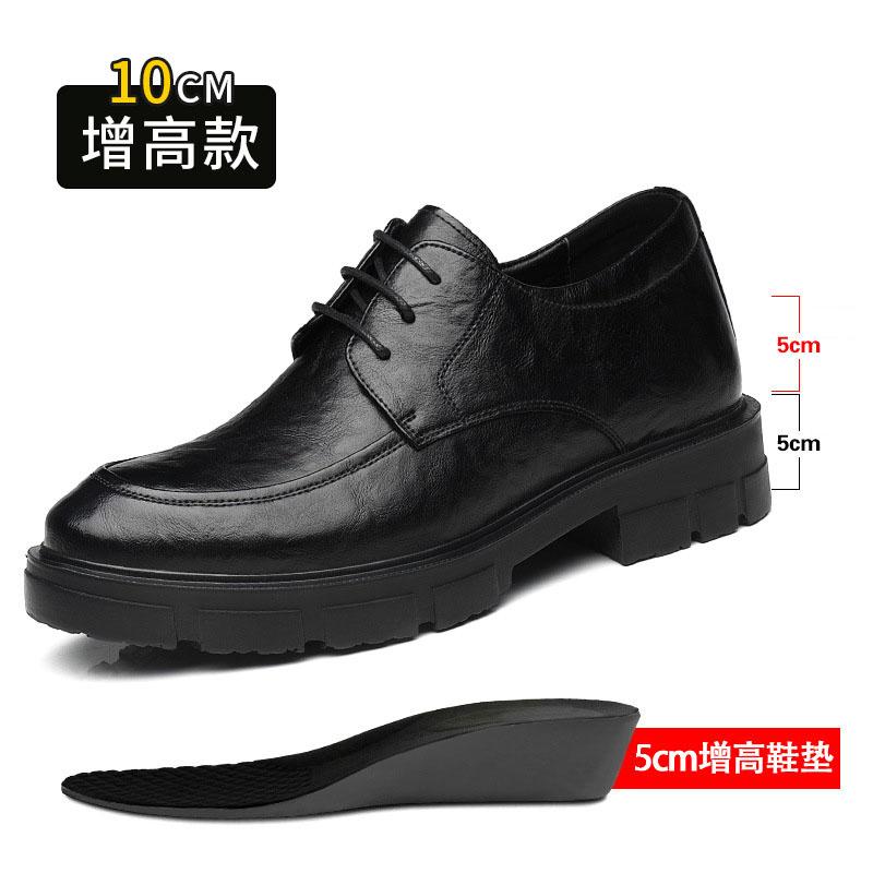New Men Leather Shoes For Men Business Dress Shoes Slip On Invisible Inner Height Increasing Men's Shoes 8/10 CM Wedding Shoes