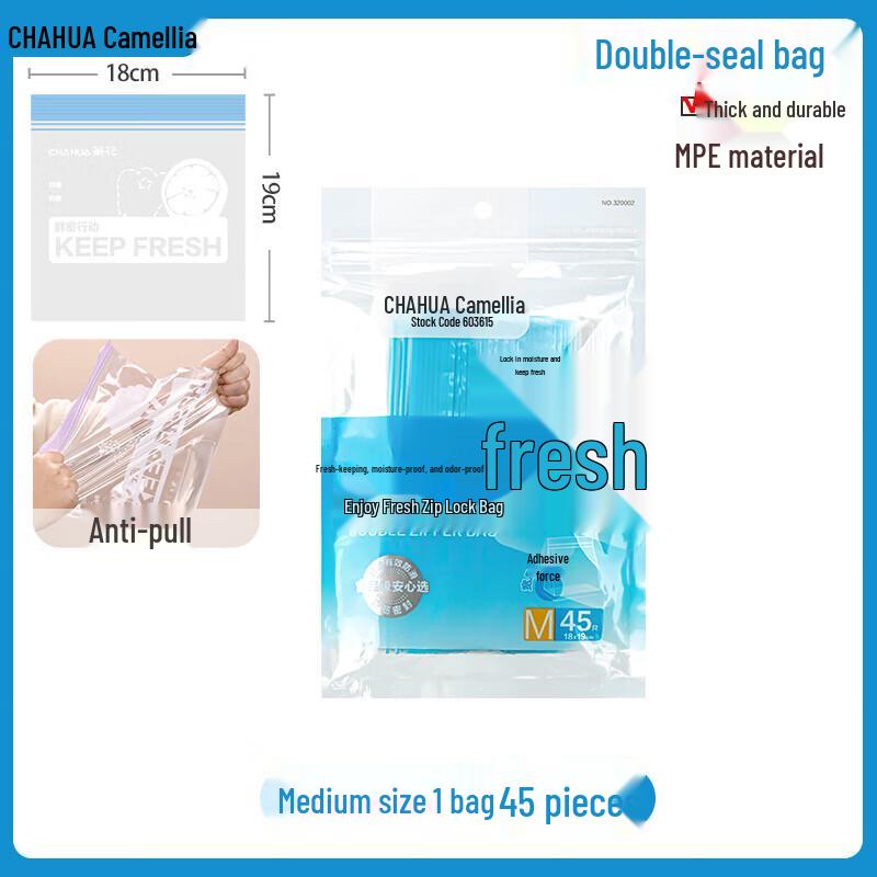 CHAHUA Self-Sealing Food Storage Bags