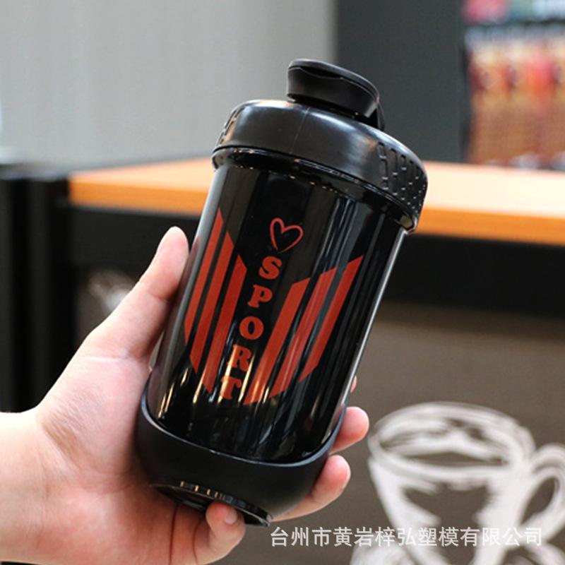 Wasserflasche 190ML Sport-Proteinpulver-Shaker für Jungen und Mädchen Milchshake-Becher mit Trageseil Messbecher tragbarer Doppelbecher Wasserbecher