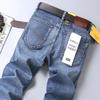 2026 Elastic Men's Loose Straight Jeans - Wear-Resistant, Plus Size, Casual Work Pants