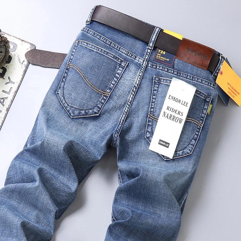 2026 Elastic Men's Loose Straight Jeans - Wear-Resistant, Plus Size, Casual Work Pants