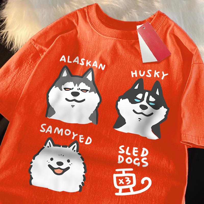 

Young Boy T-shirts Harajuku Streetwear Short Sleeve Heavyweight Cotton Alaskan Husky Samoyeo Sled Dogs Print Tees 3XL