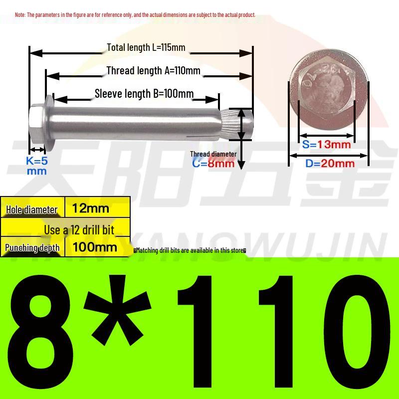 304/201 Stainless Steel Hex Internal Expansion Bolt, Sizes: M6, M8, M10, M12, Length: 70mm