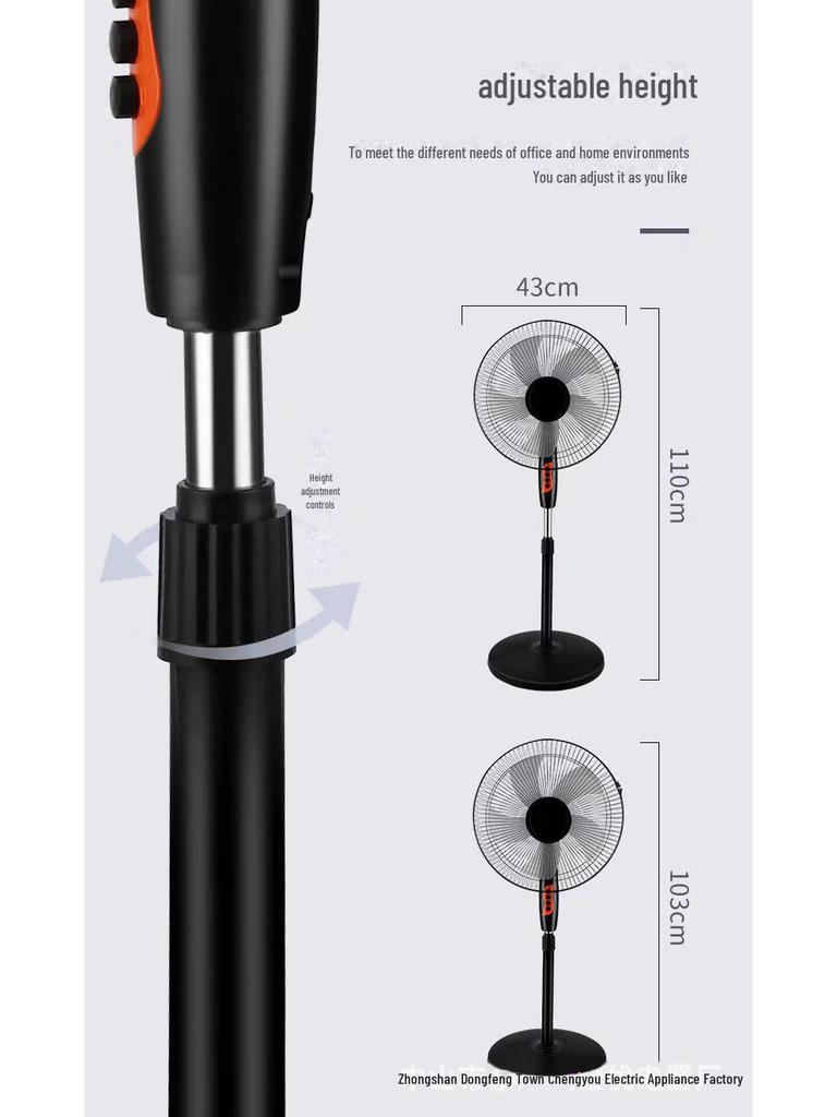 Xianke 16" Silent Floor-Standing Electric Fan for Home & Office