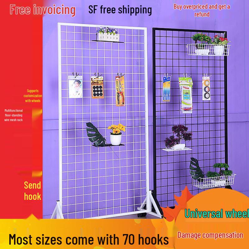 

Iron Mesh Grid Panel with Hooks for Artwork Storage and Display White 80*160 cm with 30 hooks and wheels