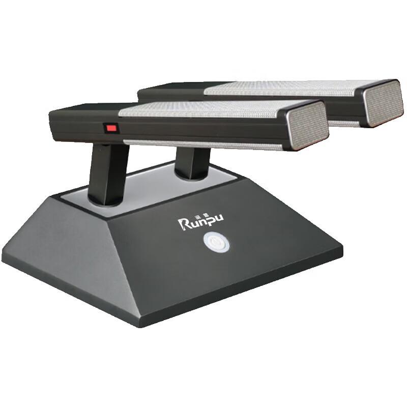 

Runpu RP-YXD852 Wired Condenser Desktop Conference Microphone (CN version)