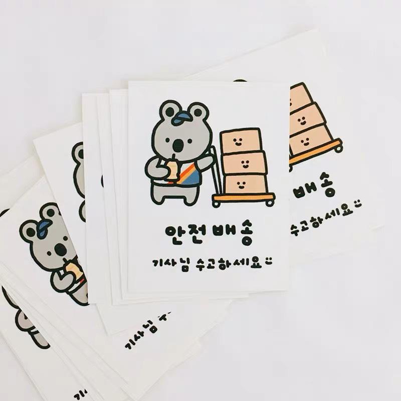 Cute Girly Heart Stickers - Korean Fruit, Little People, Cartoon Style for Phone, Planner, and Sealing.
