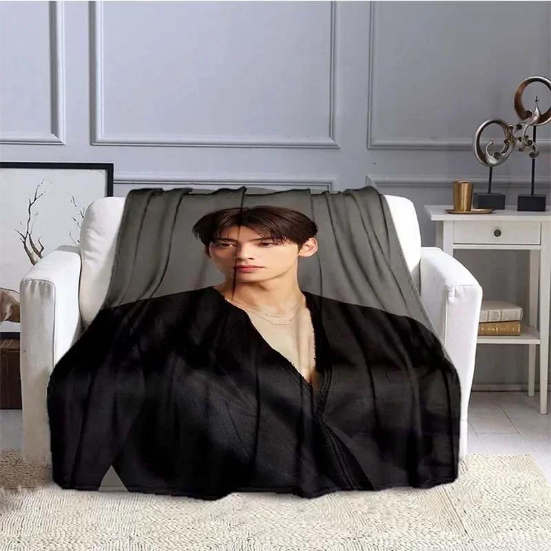 True Beauty Serie Hwang in Youp Cha EunWoo Flanelldecke Sternenkunst Warme Überwurfdecke für Bett Schlafzimmer Sofa Picknickdecke Geschenk