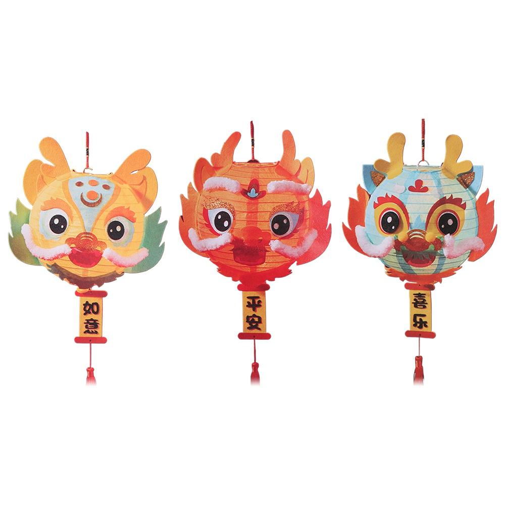 with LED Light Dragon Year Lantern DIY Materials Cartoon Dragon Handheld Lantern Chinese New Yea