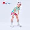 Xtep Youth Summer Breathable Relaxed Shorts
