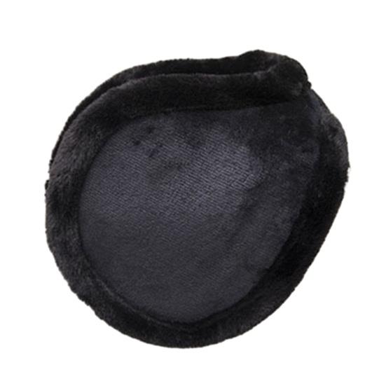 Winter Earmuffs Dual-Color Soft Fleece Lined Warm Ear Muffs Cold Weather Adjustable Headband Earmuffs