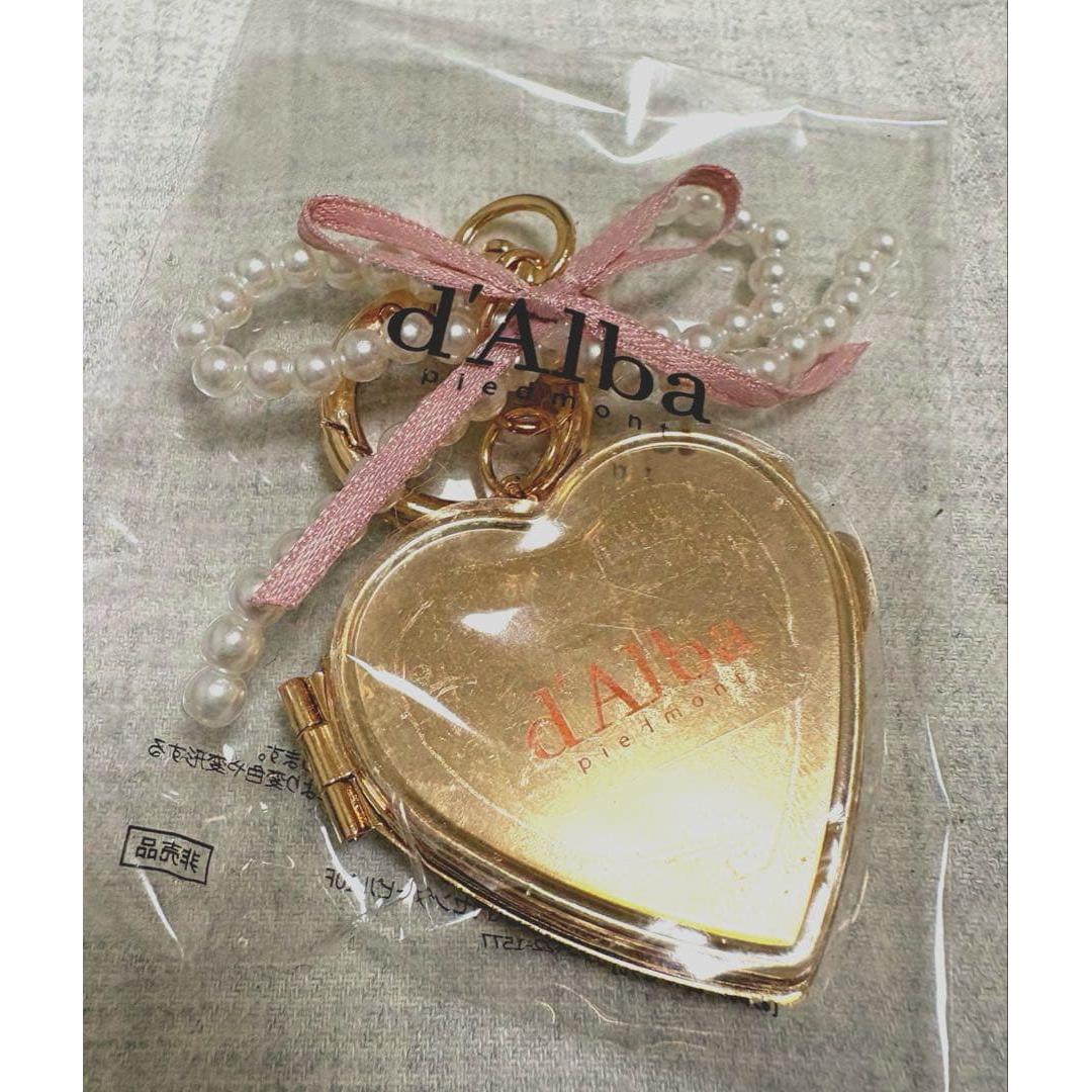 d Alba Pink Heart Mirror Keychain