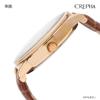 Crefer Analog Waterproof Watch with Leather Men's Strap, Brown, SD-AM050-WTG