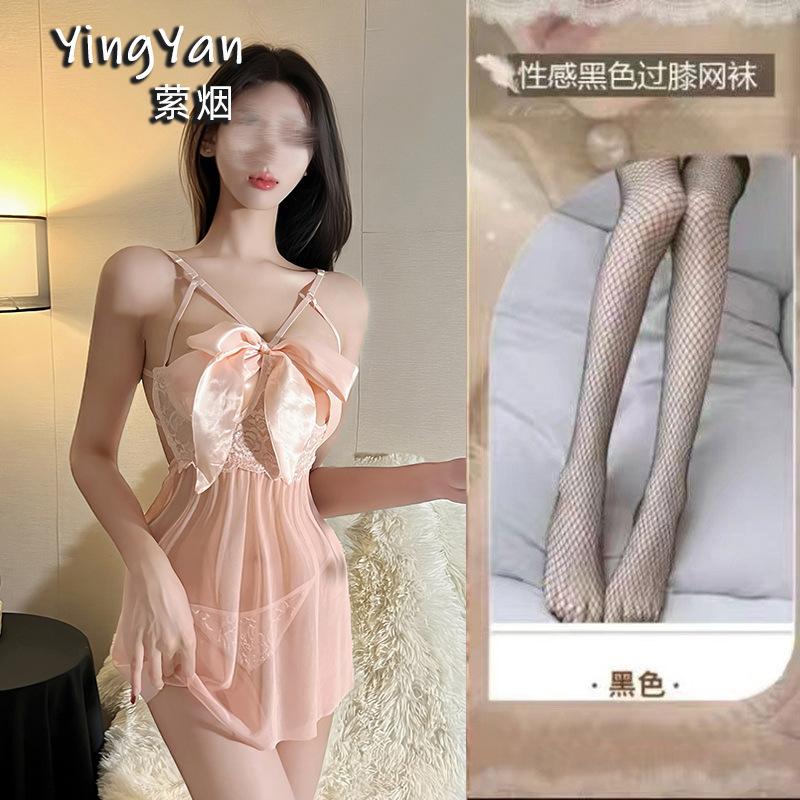 Sexy underwear lace sensual seductive pajamas loungewear sexy steel tray small breasts gather girls sexual fun clothes