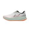 Li-Ning Chao Ying Men's Lightweight Cushioned Running Shoes