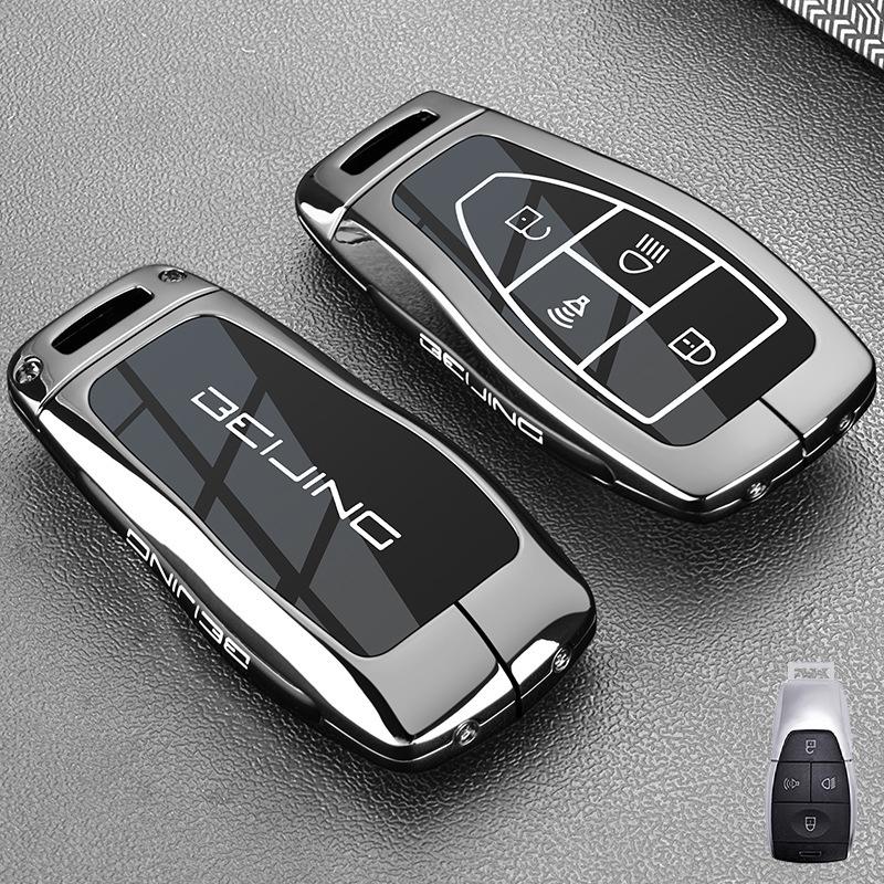 Beijing BJ Key Cover for BJ40, X7, BJ30, BJ60/80/90, Thunder Keychain Shell for Men