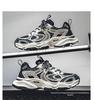 Putian Men's Autumn Mesh Breathable Non-Slip Casual High-End Dad Shoes