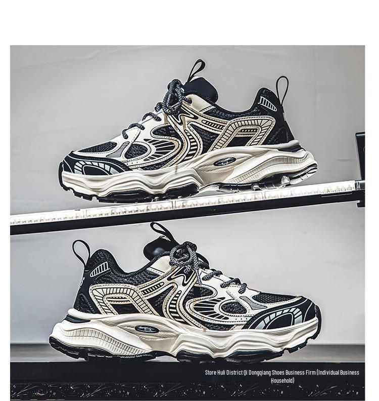 Putian Men's Autumn Mesh Breathable Non-Slip Casual High-End Dad Shoes