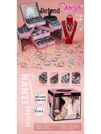 DIY Girls' Beaded Jewelry Gift Set: Handmade Bracelets & Necklaces