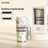 Germ Gardenia Series 500ml Stainless Steel Insulated Bottle