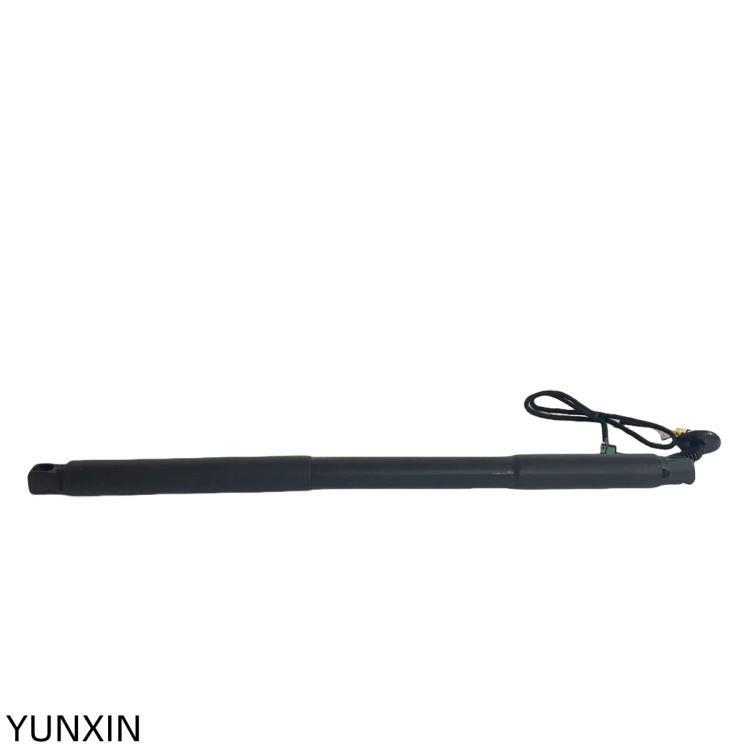 Premium Tailgate Strut for Mercedes GLE C292 (Part 2928900300)
