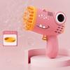 40-Hole Dinosaur Bubble Gun -Perfect for Children’s Parties & Festive Celebrations - Mesmerizing Handheld Bubble Maker Toy