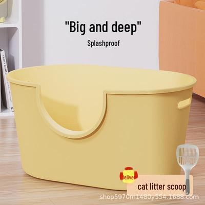 Extra Large Splash-Proof Semi-Enclosed Cat Litter Box, Anti-Sand, Universal for All Seasons