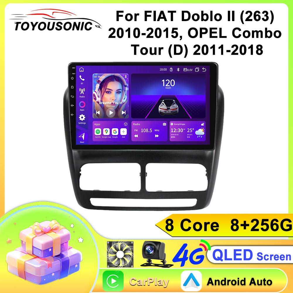 For FIAT Doblo II (263) 2010-2015, OPEL Combo Tour (D) 2011-2018 Navigation GPS Android Car Radio  Multimedia Player Stereo wifi+4G Carplay auto video