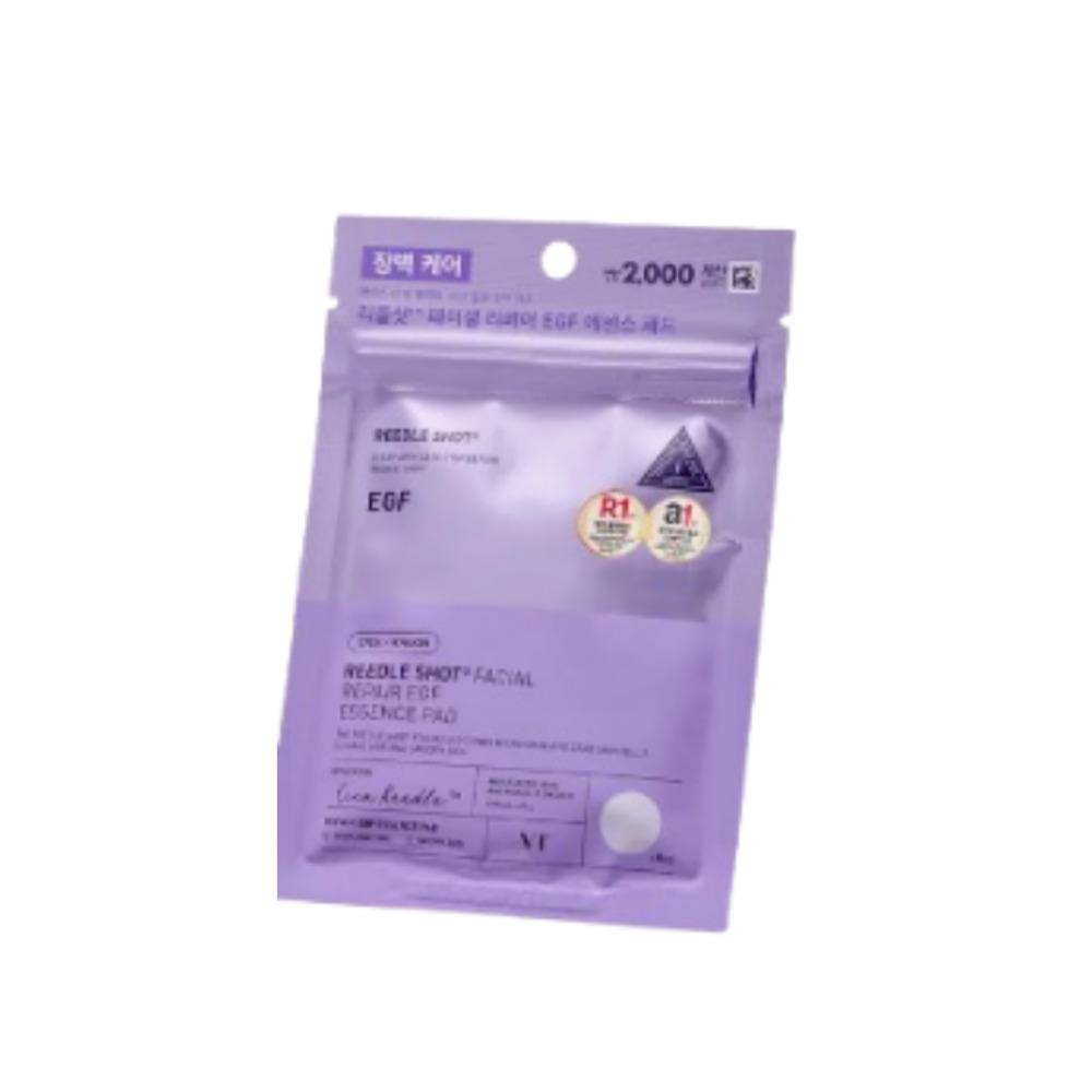 

VT Reedle Shot Пэды с EGF-эссенцией для восстановления кожи лица, успокаивающие и увлажняющие (8 подушечек)