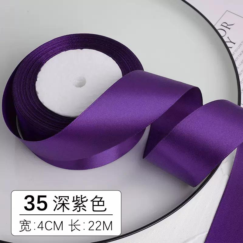 (25 yards/roll) Satin Ribbon Wholesale Gift Packing Christmas Wedding decoration diy Ribbons roll fabric (6/10/12/15/20/25/40mm)