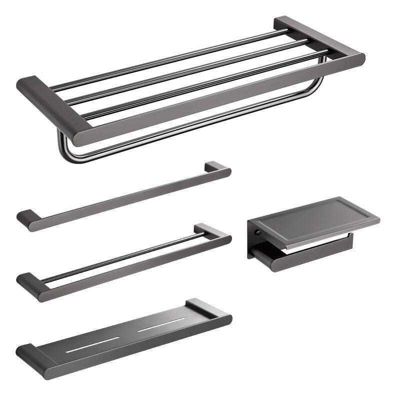 50cm Stainless Steel Wall-Mounted Towel Rack
