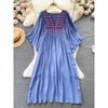 Women's Clothing Plus Size Ladies Ethnic Style Retro Slimming Dress