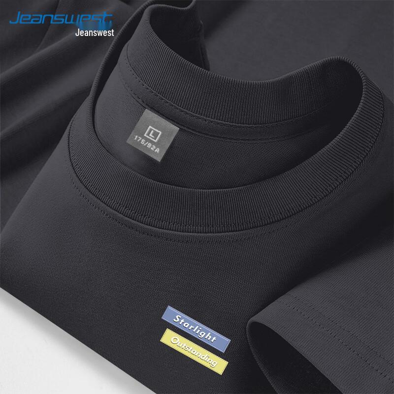 Jeanswest Men's Loose Fit Pure Cotton Round Neck Short Sleeve T-Shirt