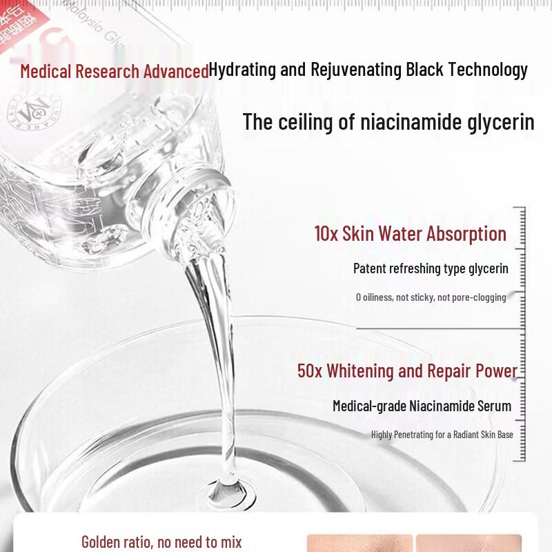 Yuranm Malaysian Glycerin Niacinamide Body & Face Essence