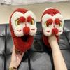 Fashion Cute Cartoon Cute Lion Dance Stuffend Soft Plush Slippers Fluffly Winter Cotton Shoes Girls Xmas Gifts Warm Casual Home Slides