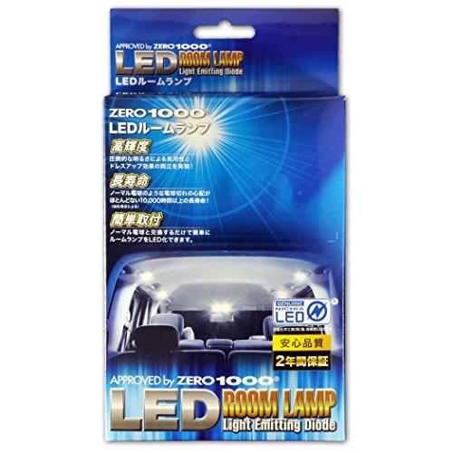 

НОЛЬ-1000 (Ноль Сен) [Светодиодный светильник для салона] Toyota Celsior 30 серии ZRM-T019W