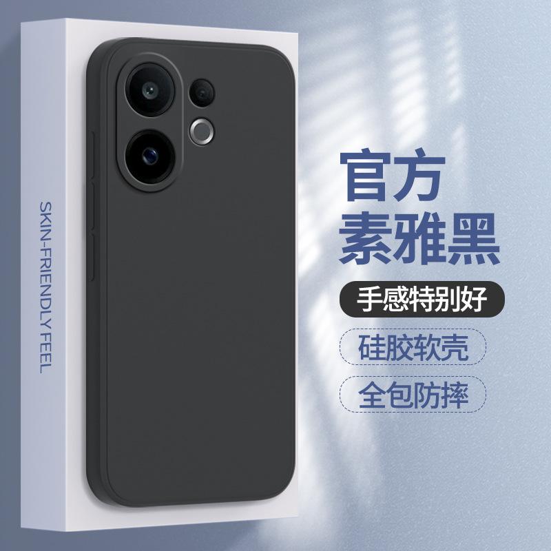 Applicable to vivoS11 mobile phone case S11ProMini new vivo protective case Pro liquid silicone Mini lens