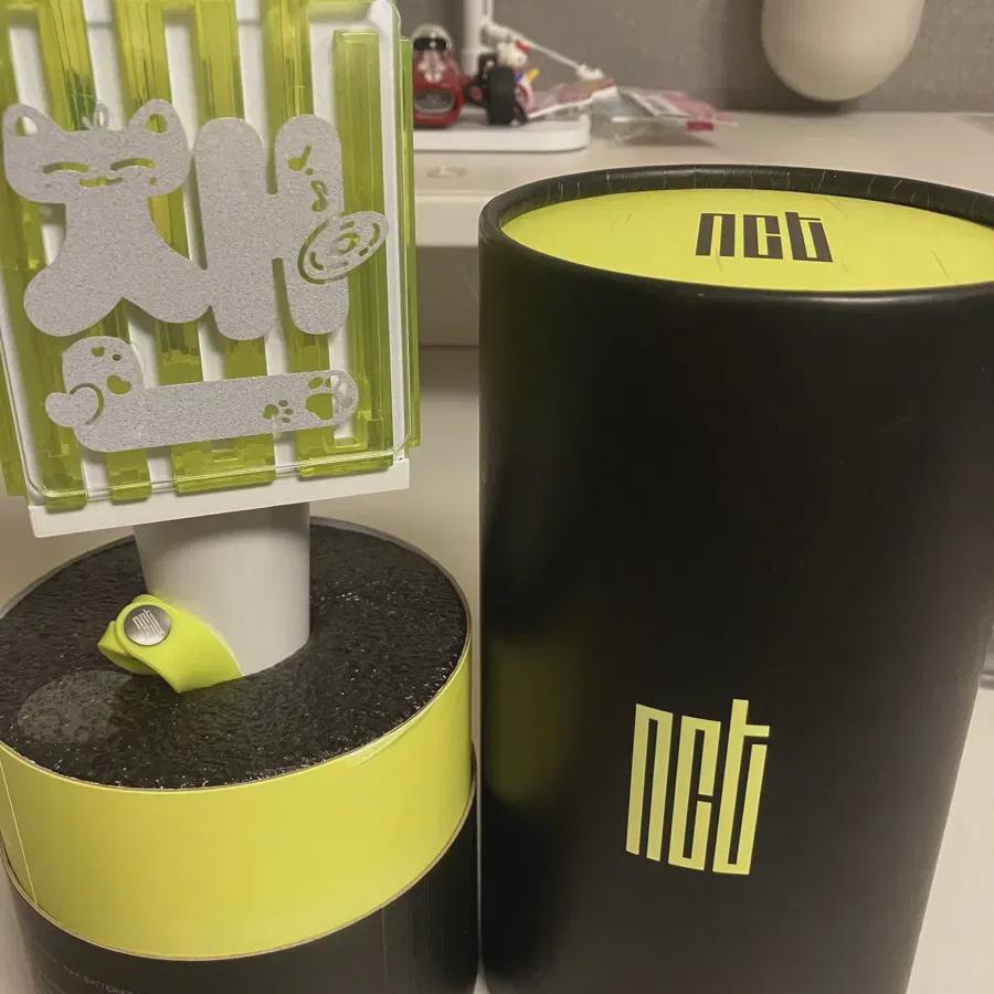 

Nct Lightstick Grill Sell