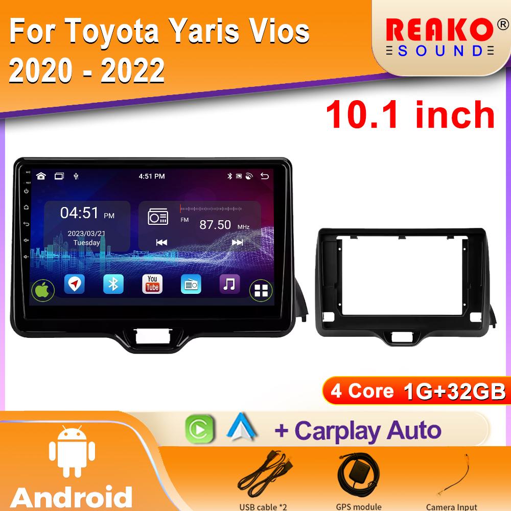 

Автомобильное радио Android для Toyota Yaris Vios 2020 - 2022 Навигация GPS Стерео Авто Экран Мультимедиа Плеер Видео 2din 5G Wifi 4 core 1GB+32GB carplay