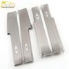 Hongguang S1 Stainless Steel Welcome Pedal Scuff-Resistant Decorative Strip