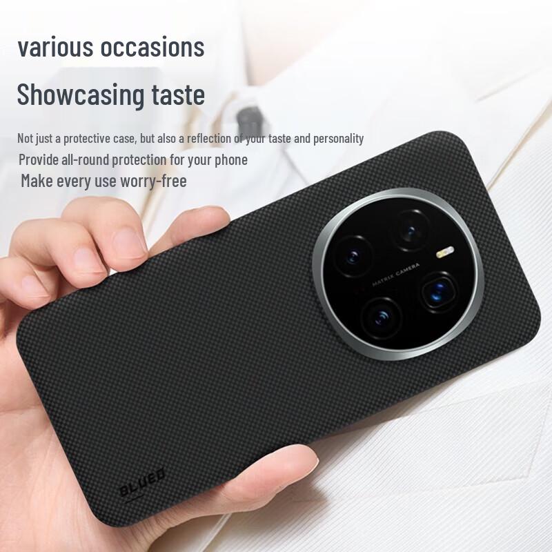 Honor Magic7 Pro Ultra-Thin Aramid Fiber Case