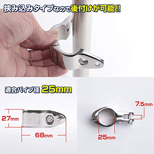 Set of 2 Ship Awning Boat SUS316 Stainless Steel Pipe