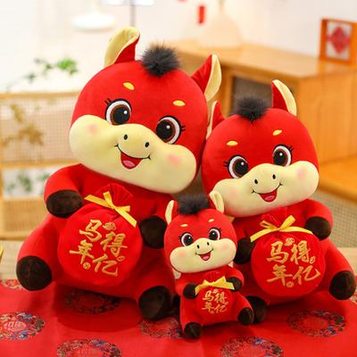 2026 Jahr des Pferdes Stofftier Plüschpuppe Chinesisches Neujahr Tierkreiszeichen Pferd