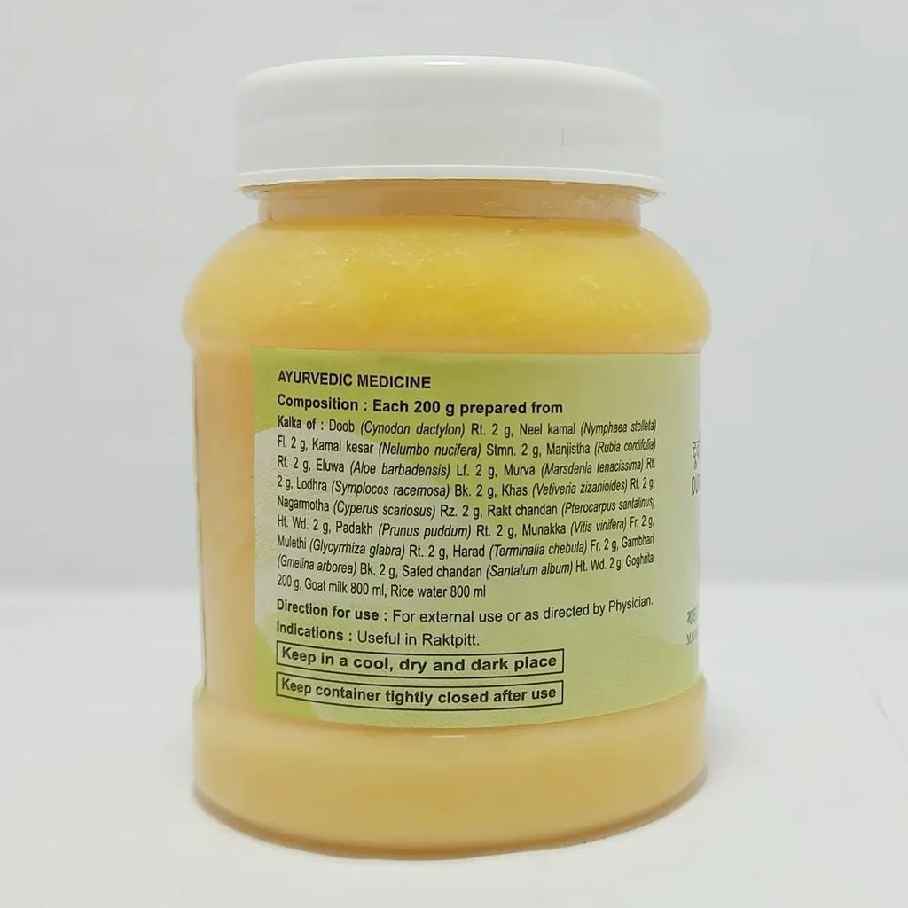 Patanjali Divya Durvadi Ghrita 200gm