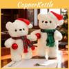 Plush Bear Toy With Scarf And Hat Decor For Kids Christmas Gift And Birthday Present